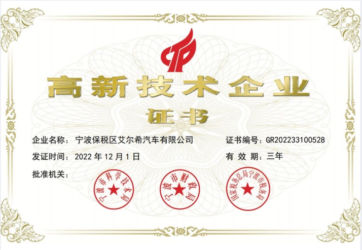 ��ʱ��[�й�]�ٷ���վ