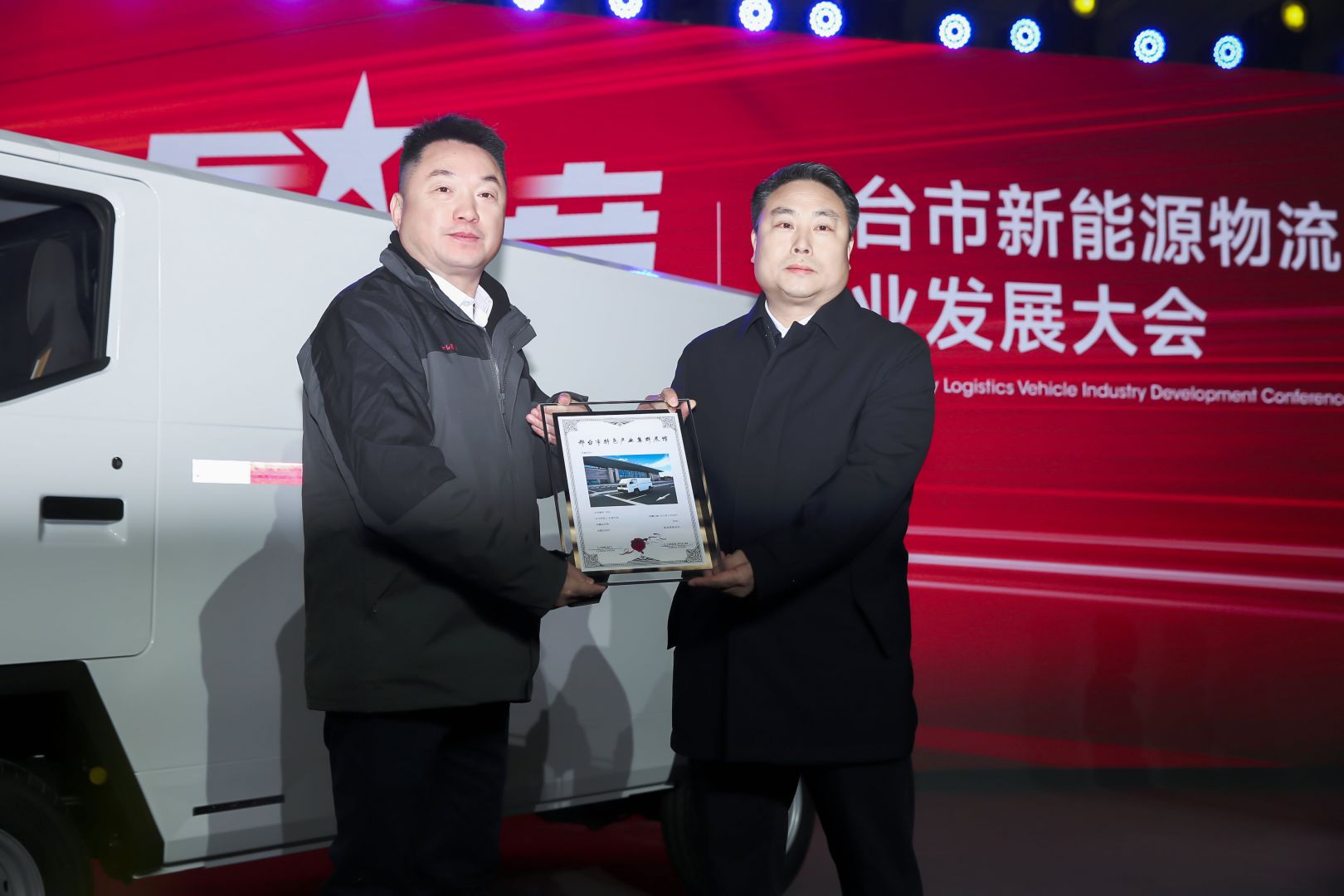 ��ʱ��[�й�]�ٷ���վ