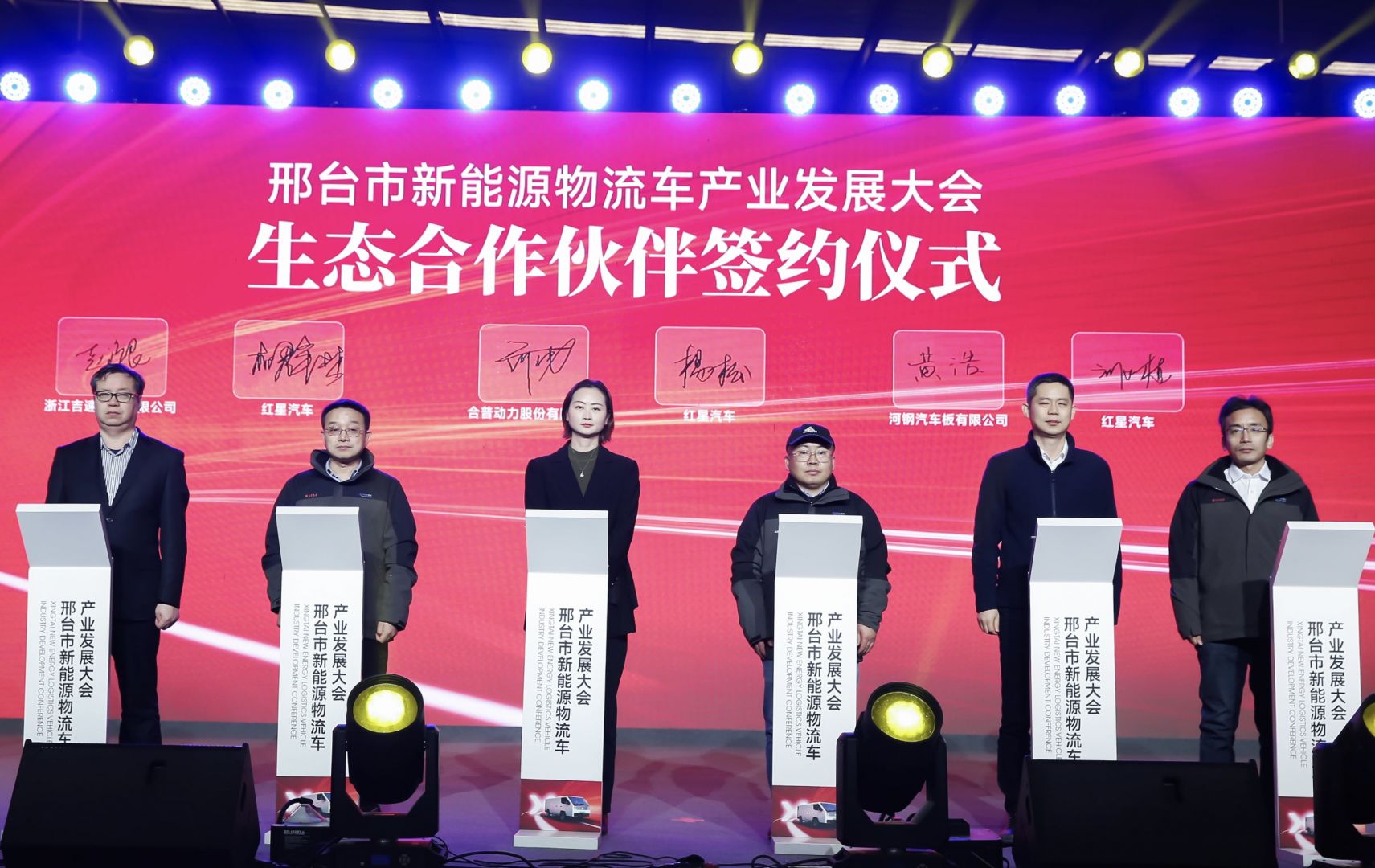 ��ʱ��[�й�]�ٷ���վ