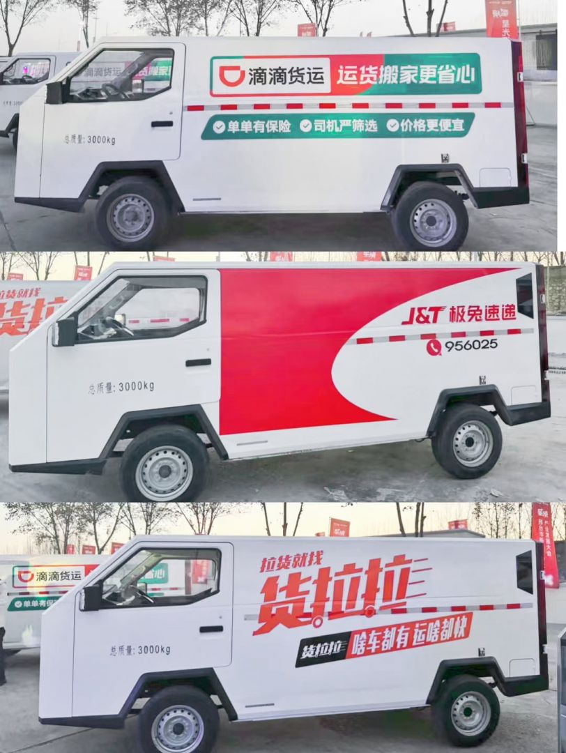 ��ʱ��[�й�]�ٷ���վ