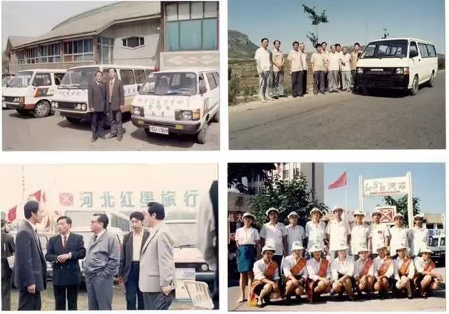 ��ʱ��[�й�]�ٷ���վ