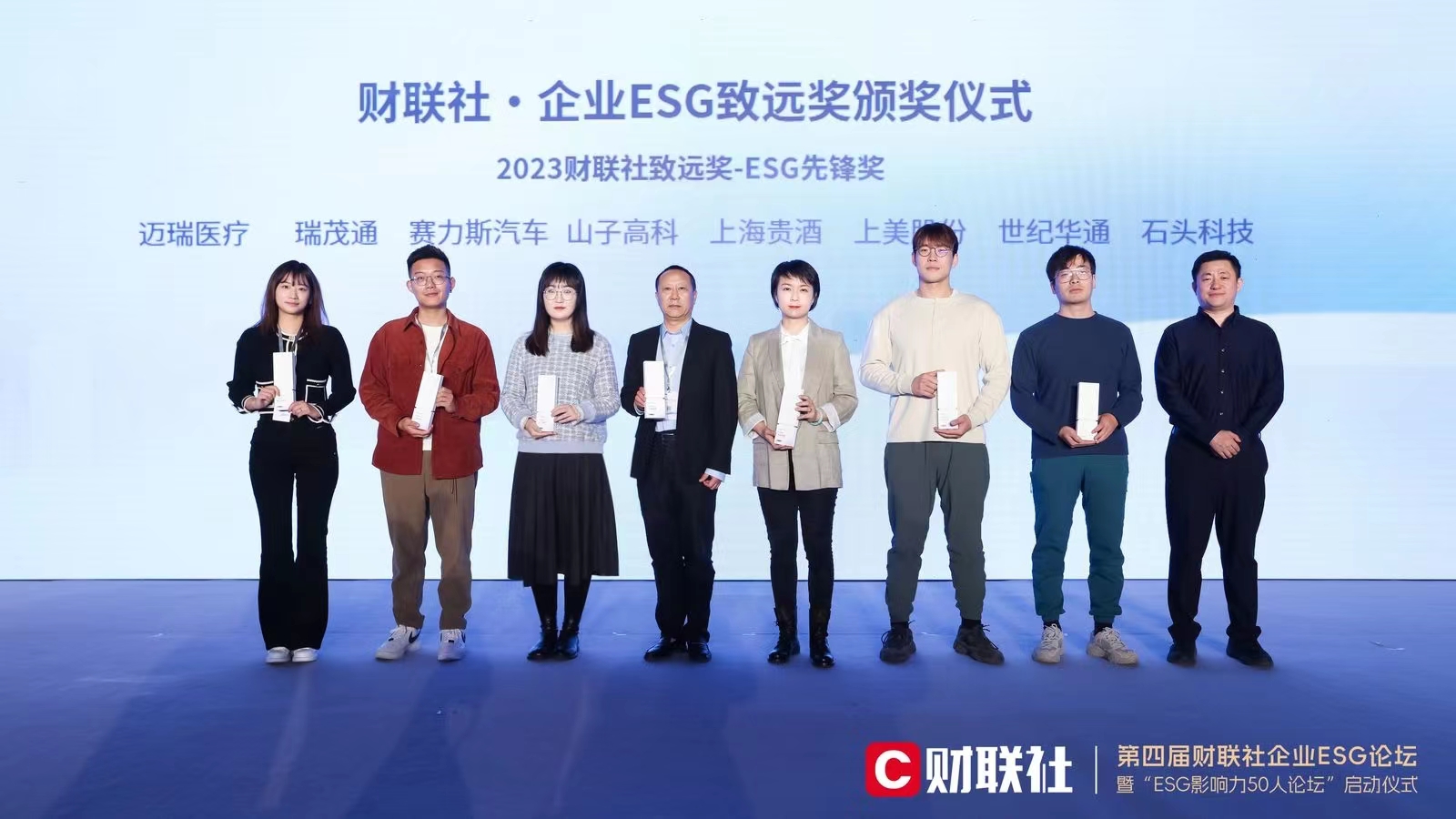 ��ʱ��[�й�]�ٷ���վ