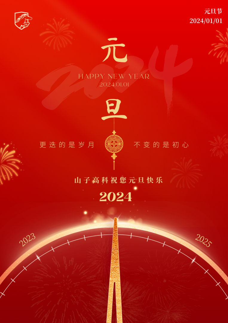 ��ʱ��[�й�]�ٷ���վ