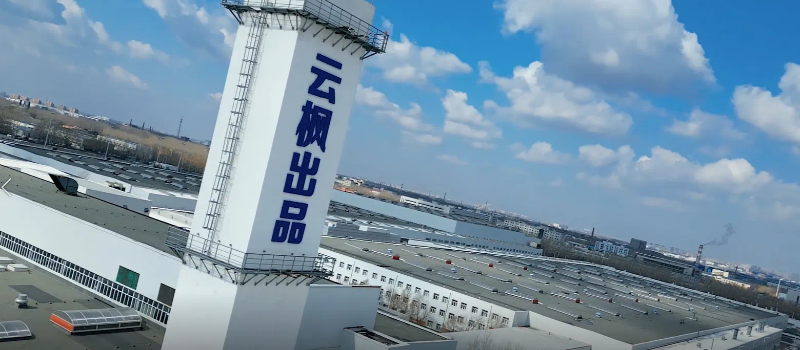 ��ʱ��[�й�]�ٷ���վ