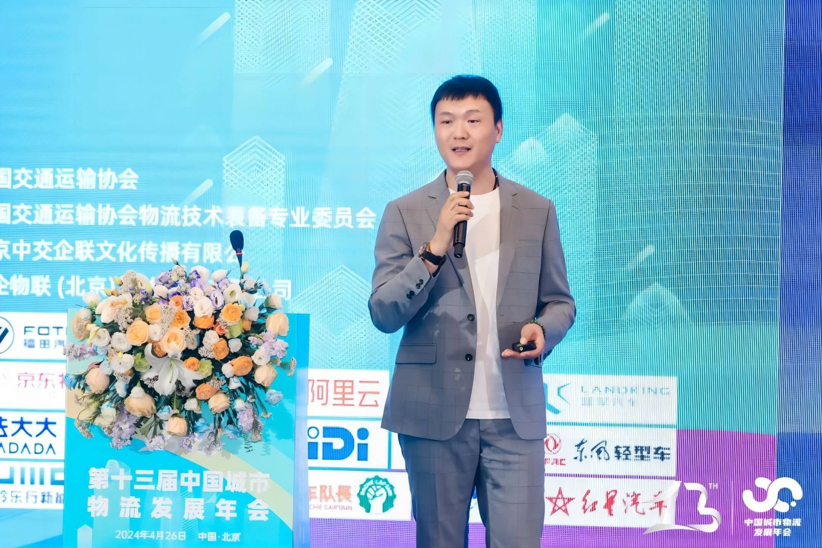 ��ʱ��[�й�]�ٷ���վ