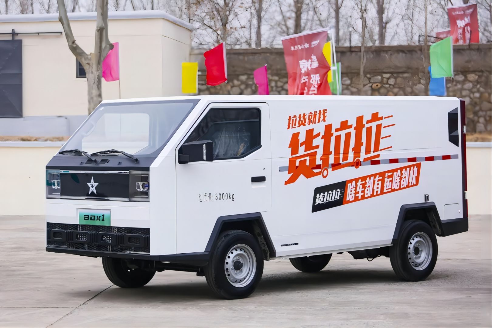 ��ʱ��[�й�]�ٷ���վ