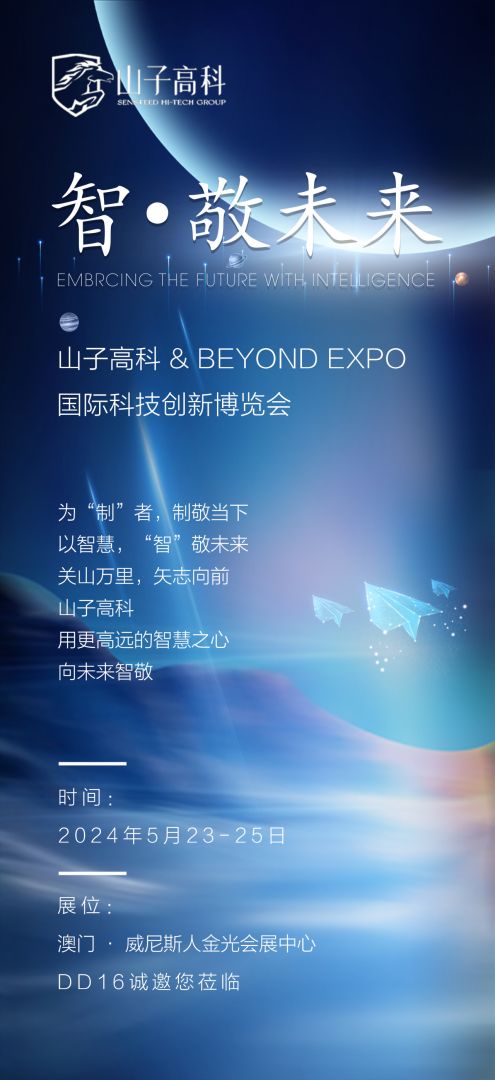 ��ʱ��[�й�]�ٷ���վ