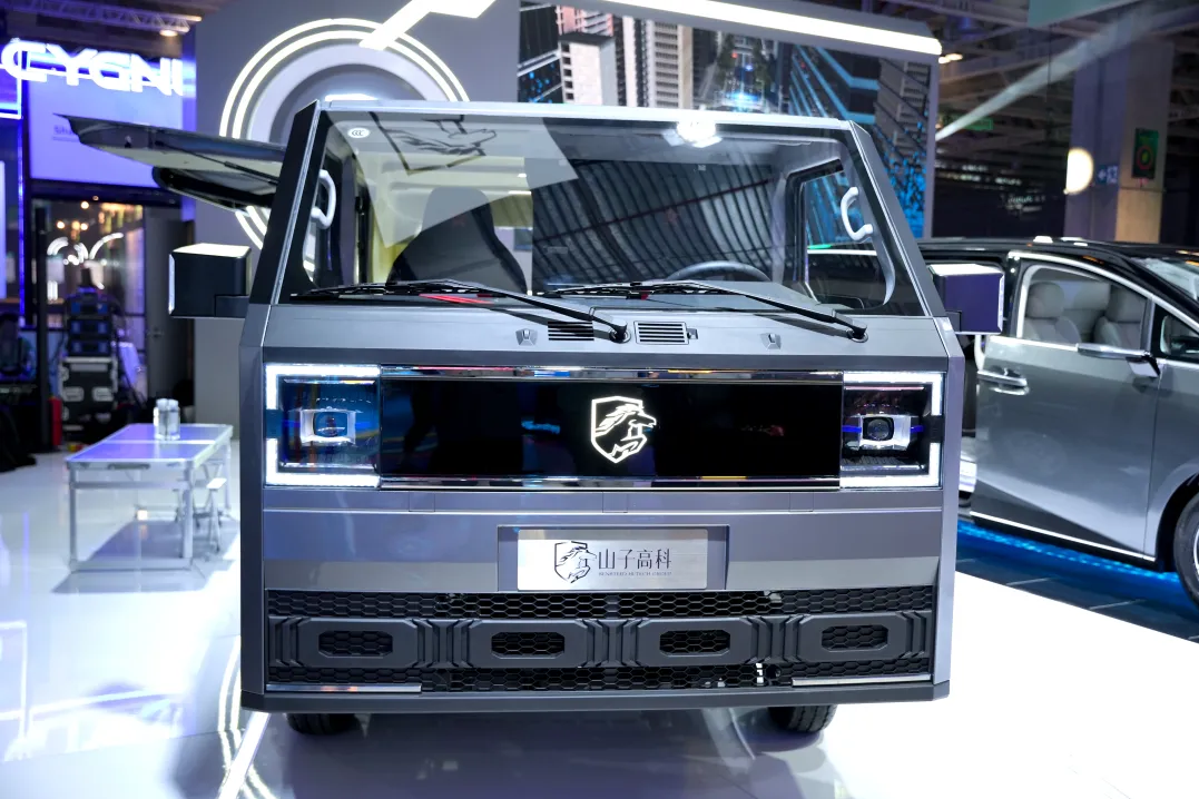 ��ʱ��[�й�]�ٷ���վ