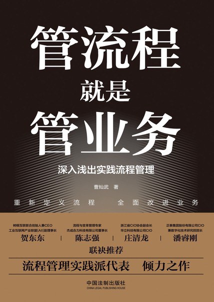 ��ʱ��[�й�]�ٷ���վ