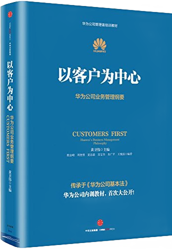 ��ʱ��[�й�]�ٷ���վ