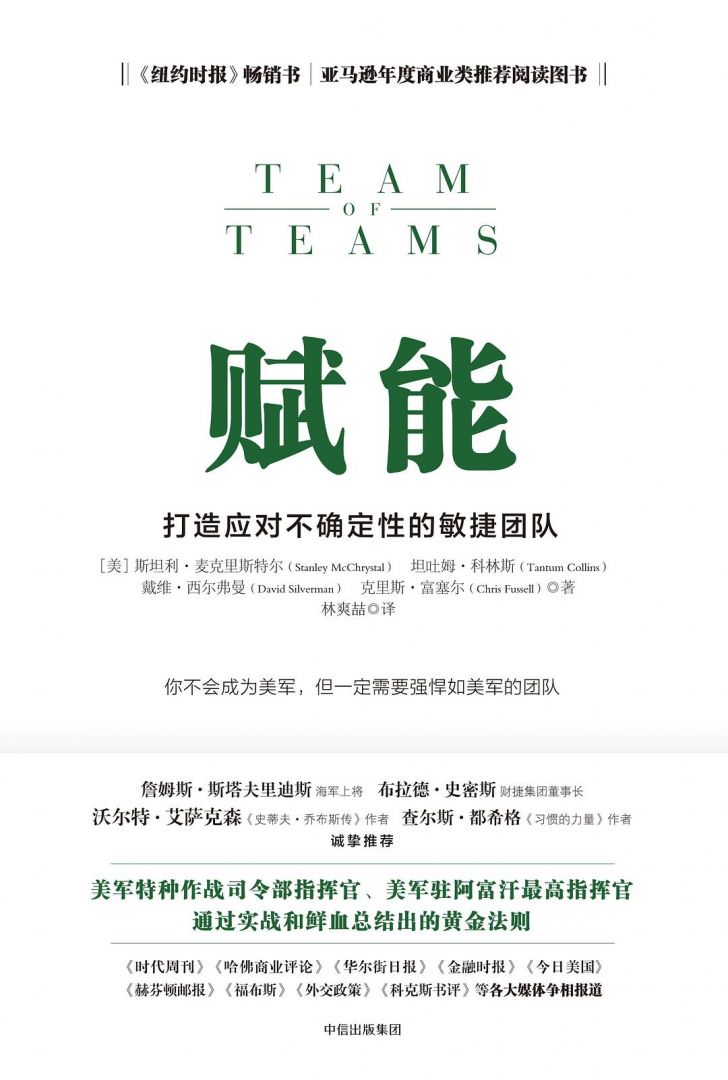 ��ʱ��[�й�]�ٷ���վ