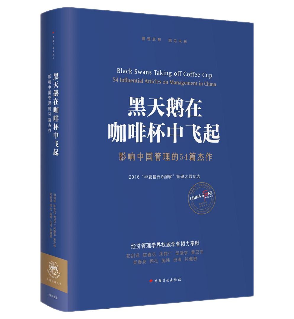 ��ʱ��[�й�]�ٷ���վ