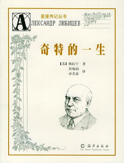 ��ʱ��[�й�]�ٷ���վ