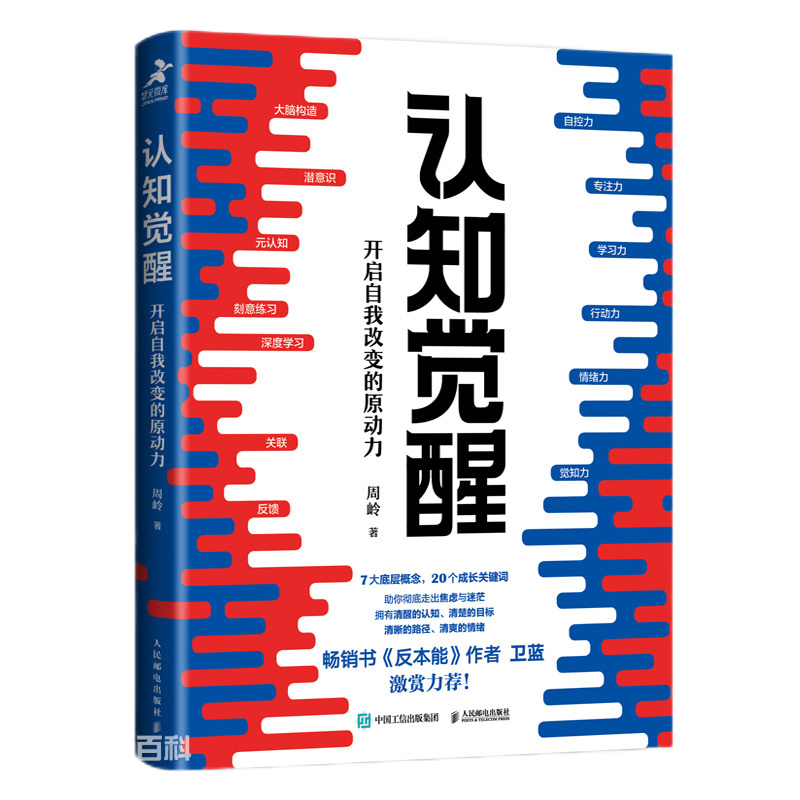 ��ʱ��[�й�]�ٷ���վ