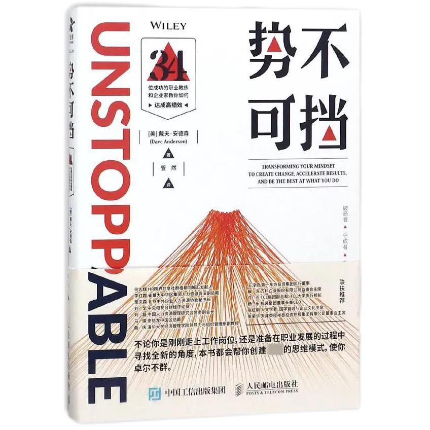 ��ʱ��[�й�]�ٷ���վ