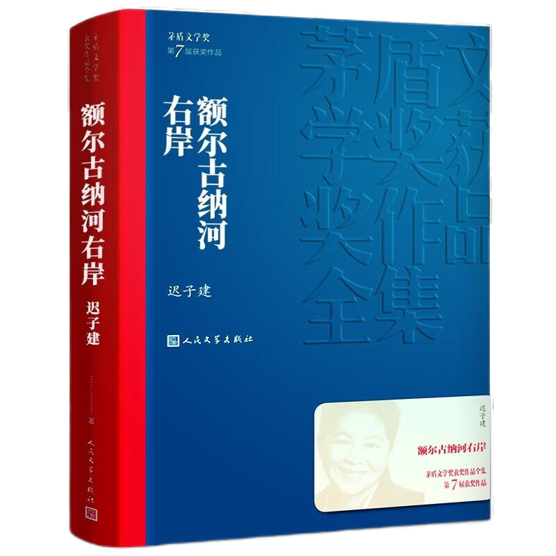 ��ʱ��[�й�]�ٷ���վ