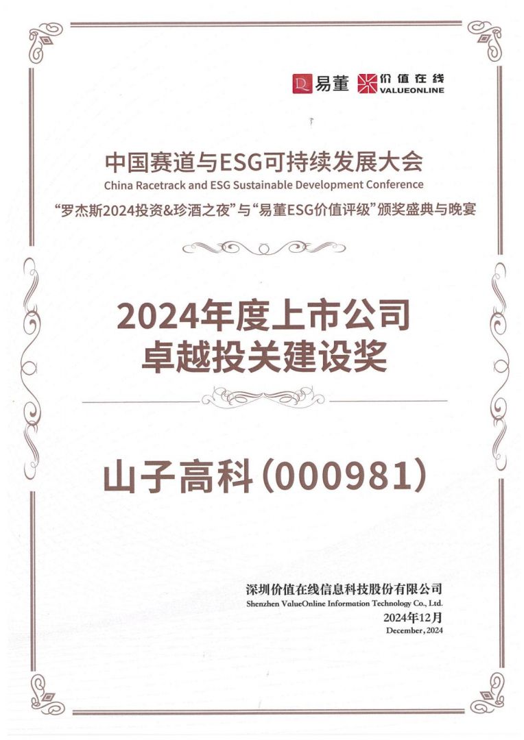 ��ʱ��[�й�]�ٷ���վ