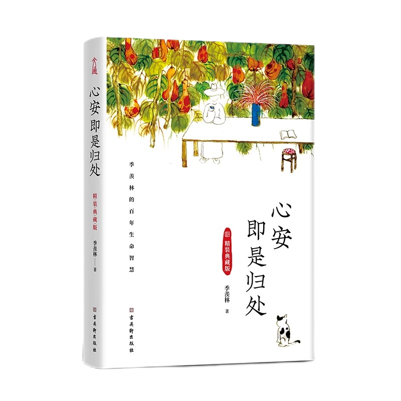 ��ʱ��[�й�]�ٷ���վ