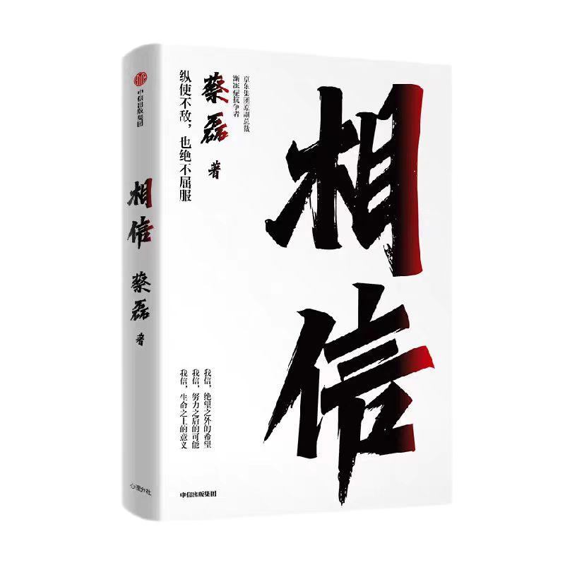 ��ʱ��[�й�]�ٷ���վ