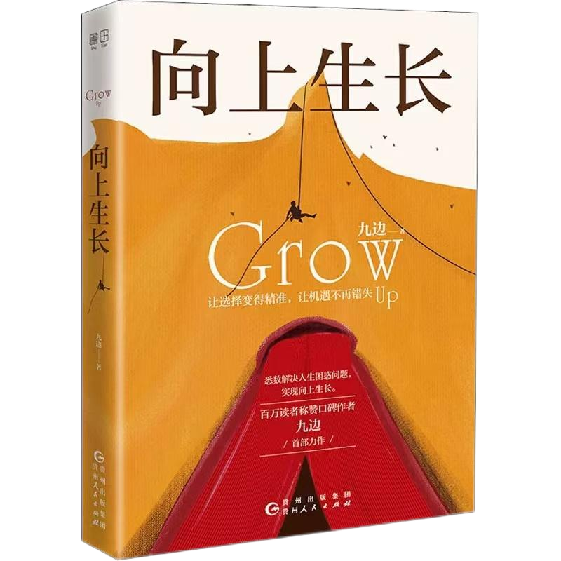 ��ʱ��[�й�]�ٷ���վ