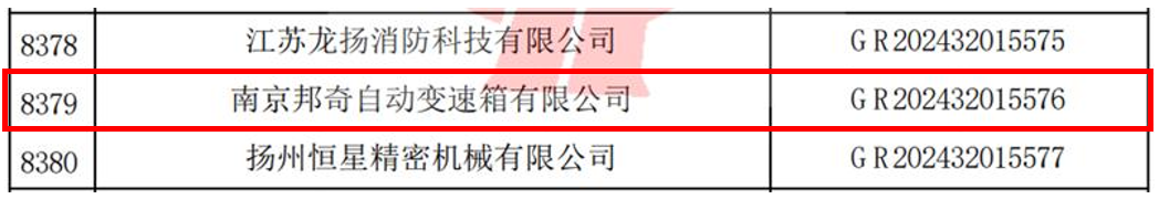 ��ʱ��[�й�]�ٷ���վ