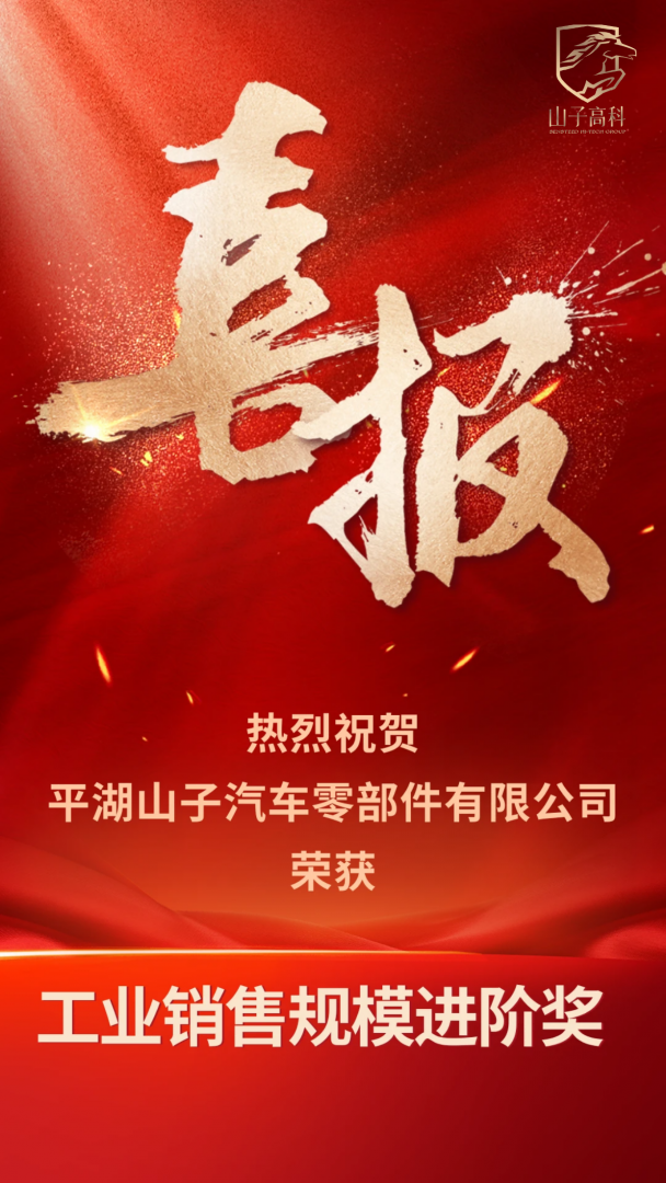 ��ʱ��[�й�]�ٷ���վ