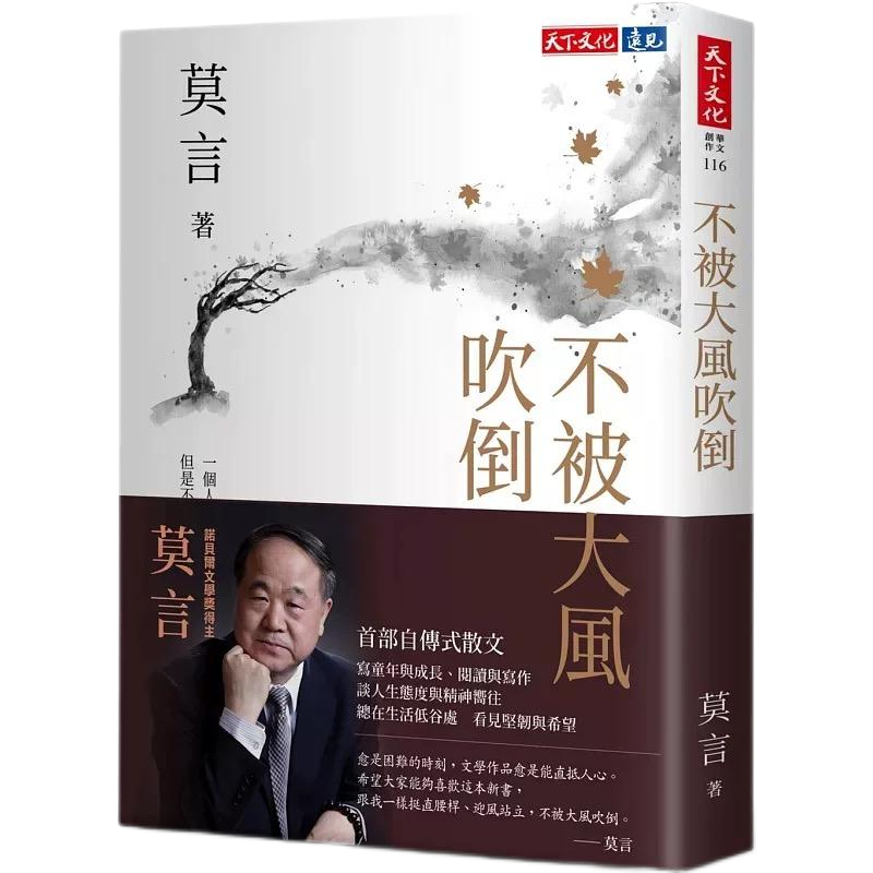 ��ʱ��[�й�]�ٷ���վ