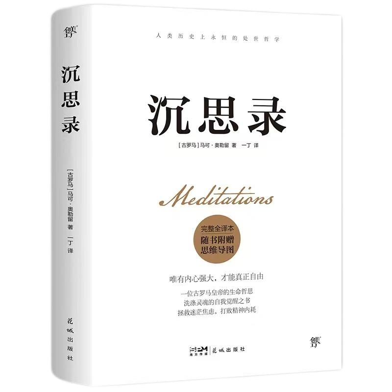 ��ʱ��[�й�]�ٷ���վ