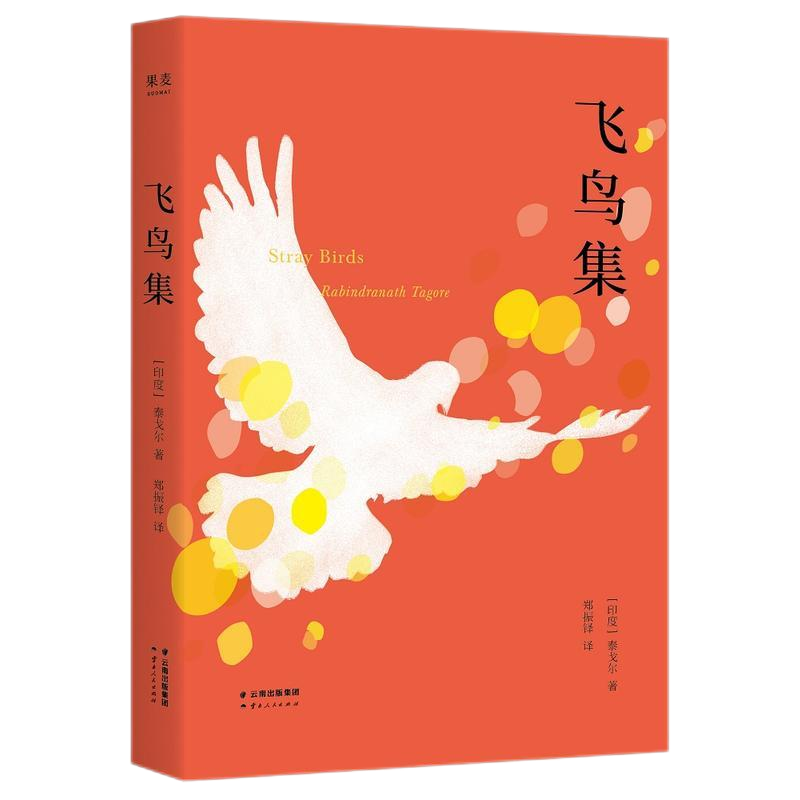 ��ʱ��[�й�]�ٷ���վ