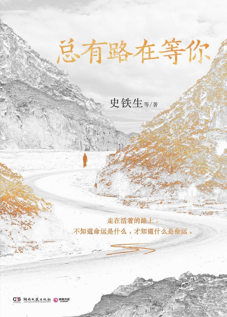 ��ʱ��[�й�]�ٷ���վ