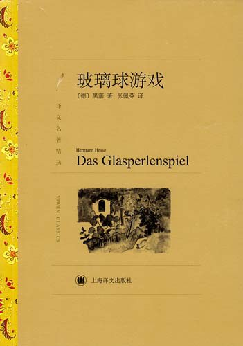 ��ʱ��[�й�]�ٷ���վ