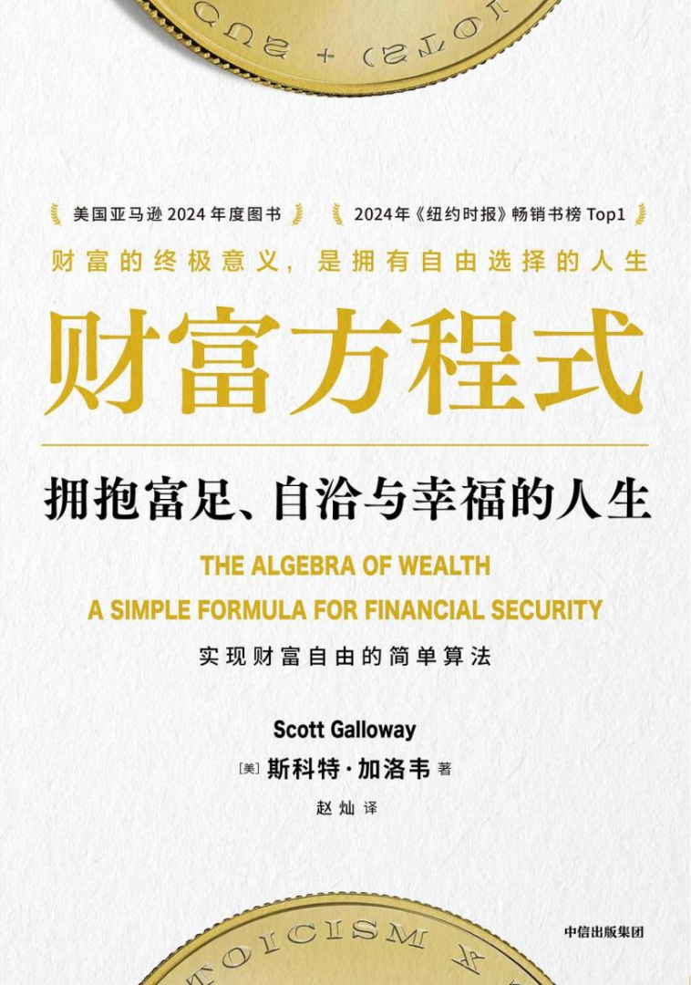 ��ʱ��[�й�]�ٷ���վ