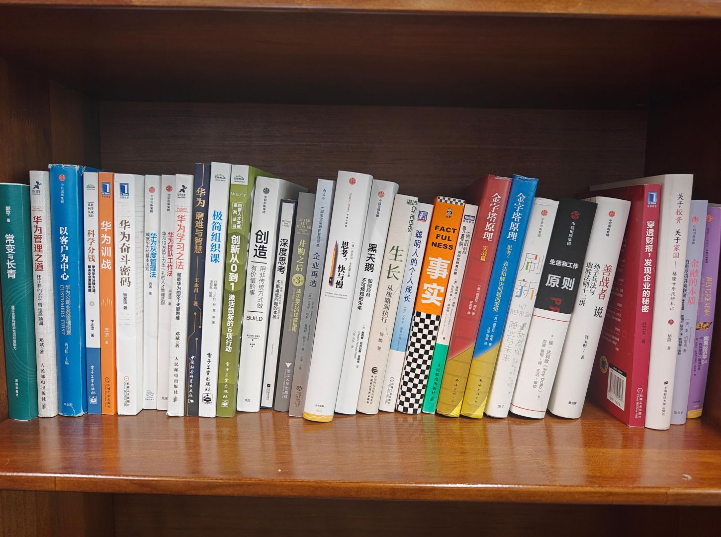 ��ʱ��[�й�]�ٷ���վ