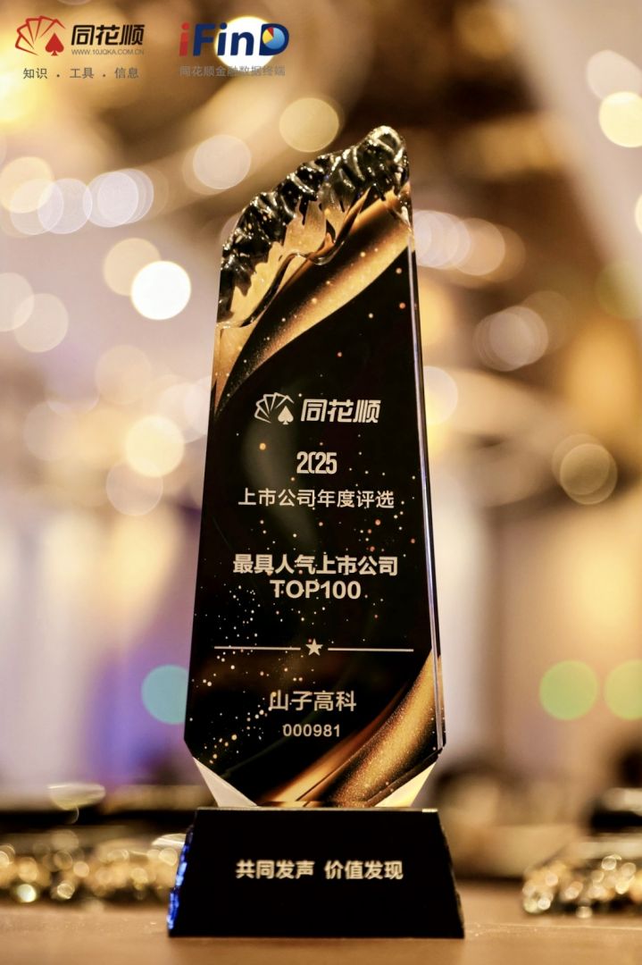 ��ʱ��[�й�]�ٷ���վ